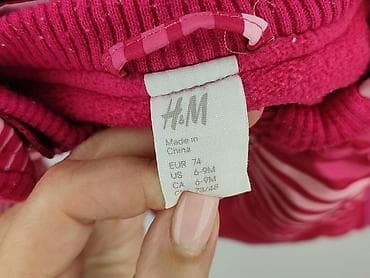 panterka kurtka: Kurtka, H&M, 6-9 miesięcy, stan - Bardzo dobry — 4