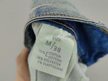 michael jackson buty: Jeansy damskie, rozmiar M — 6