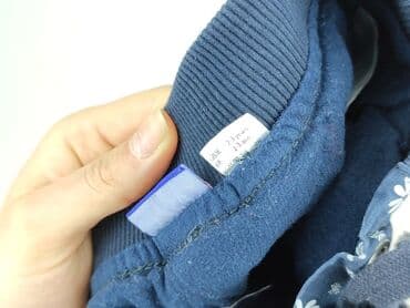 rajstopy wzorzyste allegro: Sweatpants, Lupilu, 2-3 years, 92/98, condition - Very good — 4