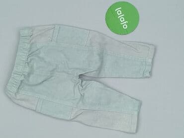 podkoszulki 98: Niemowlęce spodnie materiałowe, 9-12 miesięcy, 74-80 cm, So cute, stan - Bardzo dobry — 3