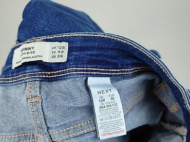 tk maxx nike: Jeansy damskie, rozmiar L — 4