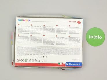 Дитячий одяг: Пазли для Діти, стан - Дуже гарний на lalafo.pl — 3 Дитячий одяг: Пазли для Діти, стан - Дуже гарний — 3