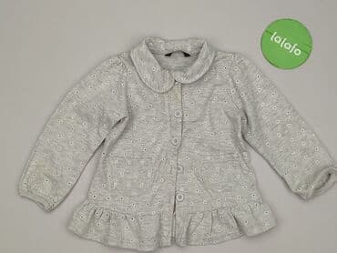 koszulka z imieniem i numerem: Kurtka przejściowa, George, 2-3 lat, 92-98 cm, stan - Bardzo dobry — 2