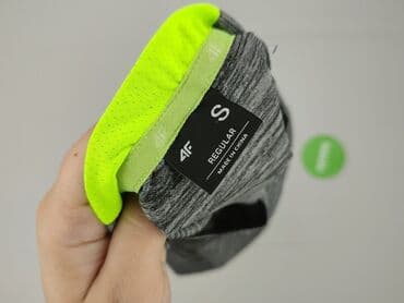 koszulka rakow czestochowa olx: 4F, T-shirt damski, S — 4