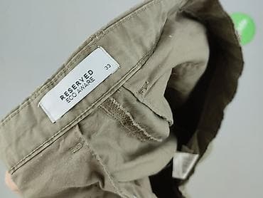 loreto koszula: Reserved, Szorty dla mężczyzn, rozmiar L — 4