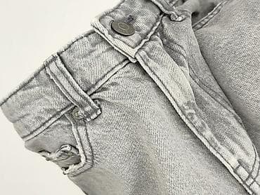 bershka obuwie: Bershka, Szorty damskie, rozmiar 2XS — 6
