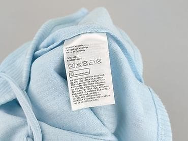 blue harbour sweter: H&M Divided, Kardigan damski, rozmiar S — 5