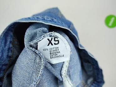 kurtka divided h: Re-Dress, Kurtka jeansowa damska, rozmiar XS — 6