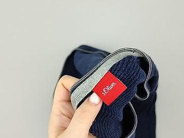 bluzki dalmatynczyk: S.Oliver, Bluza dla mężczyzn, rozmiar L — 5