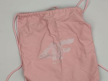 czapka z daszkiem pod kask: Plecak, 4F, stan - Bardzo dobry — 1