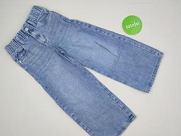 jeansowe spodnice: Spodnie jeansowe, Sinsay, 7 lat, 122, stan - Idealny — 2