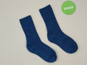 жіноча білизна польща: Socks for women, 35-37 — 2