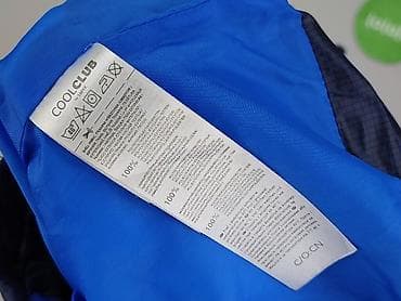 tchibo spodnie: Kurtka, Cool Club, 12-18 miesięcy, stan - Bardzo dobry — 5