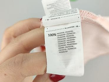 romper primark: Класичний костюм жіночий, розмір L — 5