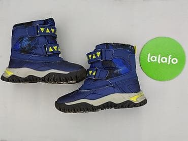 hi tech kurtki: Śniegowce, 26, stan - Bardzo dobry — 4