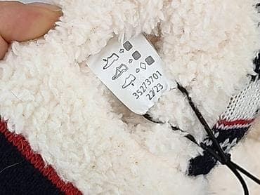 maskotki tanie: Kapcie Pepco, 23, Nowy — 6