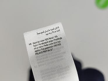 stanley hello kitty primark: Kardigan damski, rozmiar M — 6