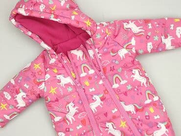 piżama do karmienia lidl: Kombinezon, St. Bernard, 1-3 m, stan - Bardzo dobry — 1