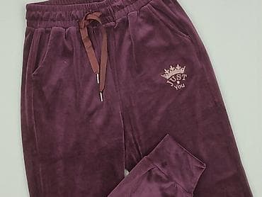 dresy hm: Spodnie dresowe damskie, rozmiar S — 1