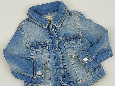 crocs 34: Kurtka, Mayoral, 6-9 miesięcy, stan - Bardzo dobry — 1