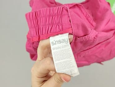 Kobiety: Sinsay, Szorty damskie, XL — 5