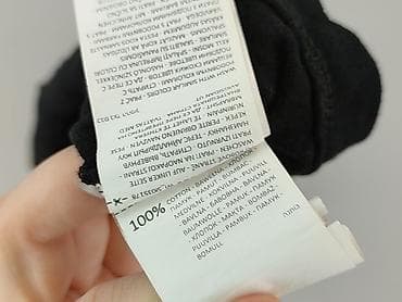 koszulka basic oversize: Sinsay, Koszulka dla mężczyzn, rozmiar L — 4