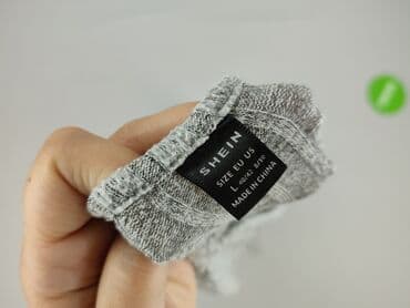 shein swetry dlugie: Shein, Sweter damski, rozmiar L — 4