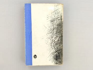 Książki: Książka, gatunek - Powieść, stan - Bardzo dobry — 2