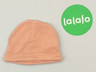 kombinezon softshell lidl: Hat, condition - Very good — 3