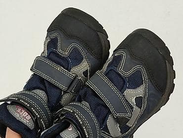 elefanteny buty: Śniegowce, 28, stan - Bardzo dobry — 6