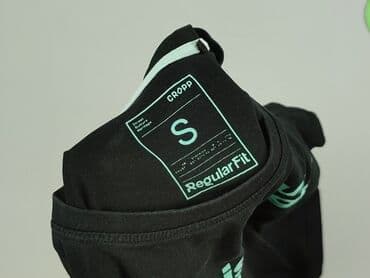 marks and spencer marynarka: Cropp, Koszulka dla mężczyzn, S — 4