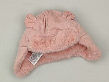pluszowa kurtka z kapturem: Cap, 3-6 months, condition - Perfect — 1