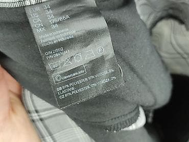 eidos spodnie: Męskie spodnie w kratę H&M - Rozmiar: EU 34 (UK 34, CN 175/86A) - — 5