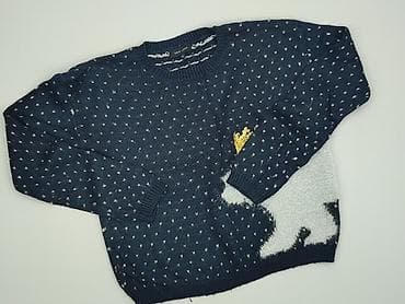 koc primark: New Look, Sweter damski, rozmiar L — 1