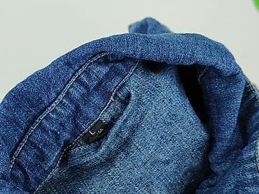 bugjo jeans kurtka: Kurtka jeansowa damska, rozmiar L — 4