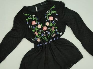 bluzki z tiulowymi rękawami reserved: Bluzka damska, rozmiar XS — 2