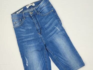 tally weijl bluza: Tally Weijl, Szorty damskie, rozmiar XS — 1