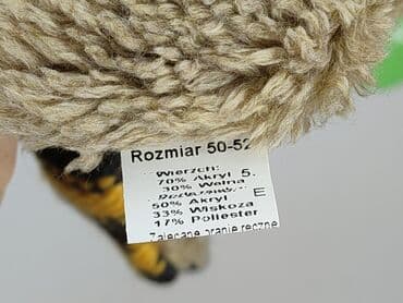 rajstopy wzorzyste allegro: Czapka, 4-5 lat, 50-51 cm, stan - Idealny — 4