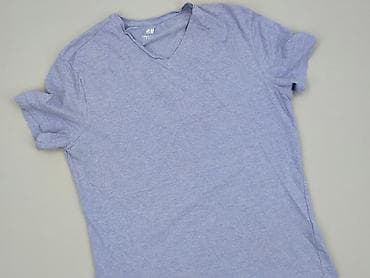 hm basic t shirt: H&M, Koszulka dla mężczyzn, rozmiar L — 1