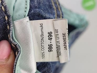 petite skirts: NEXT Petite, Spodnie 3/4 damskie, rozmiar M — 5