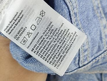 niebieski sweter hm: Dziecięca kurtka jeansowa, 4-5 lat, 104-110 cm, H&M, stan - Bardzo dobry — 5