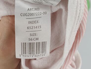 sklep z bielizną dla nastolatek: Body, Cool Club, 0-1 month, 
condition - Very good — 5