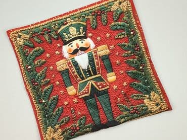 Горщики для рослин: Наволочка, 44 x 44, колір - Різнокольоровий, стан - Ідеальний — 1