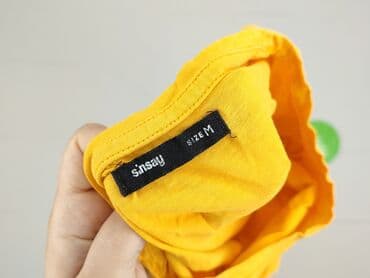 raiders t shirty: Sinsay, T-shirt damski, rozmiar M — 5