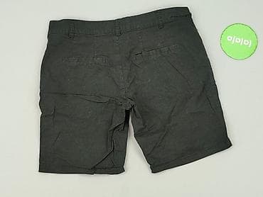 buty lity ccc: Cubus, Szorty damskie, rozmiar S — 3