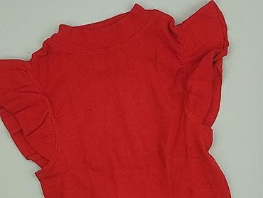 Bluzka damska, rozmiar S w lalafo.pl Bluzka damska, rozmiar S