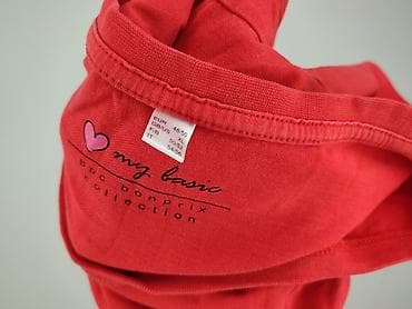 bonprix bpc: Bonprix, T-shirt damski, rozmiar XL — 5
