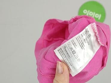 piec lat w paski bluza w paski swiat: H&M Divided, Top damski, XS — 4