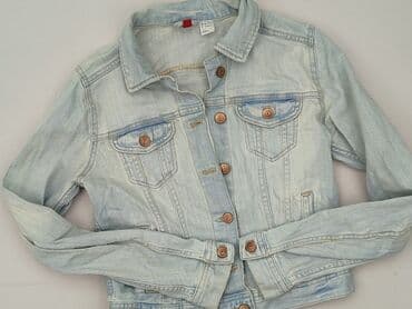 Kurtka jeansowa damska, rozmiar S