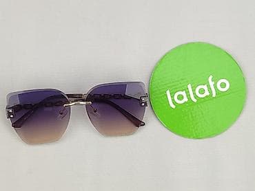 tanie okulary poznań: Okulary, Przeciwsłoneczne, Trapez kształt, stan - Idealny — 2